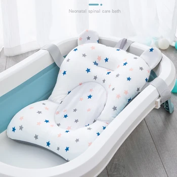 היילוד אמבטיה מקלחת כרית ניידת התינוק באמבטיה משטח מתכוונן תמיכה מושב מזרן תינוק מתקפל מושב אמבטיה צף במים Pad